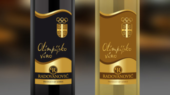 Olympic Wine 2012